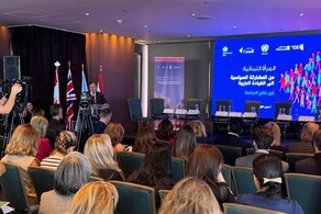 UK supports launch of study on women’s political participation