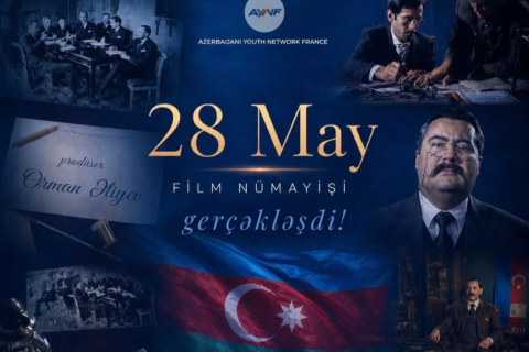 Azerbaijani diaspora in France commemorates Independence Day with cultural event