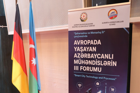 Germany hosts 3rd Forum of Azerbaijani Engineers Living in Europe