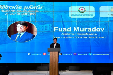 Azerbaijan Hosts 7th Diaspora Youth Summer Camp in Zangilan