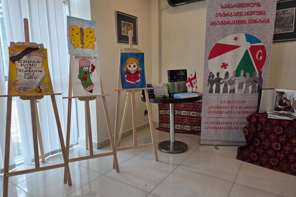 Azerbaijani Alphabet and Language Day Marked in Georgia’s Marneuli